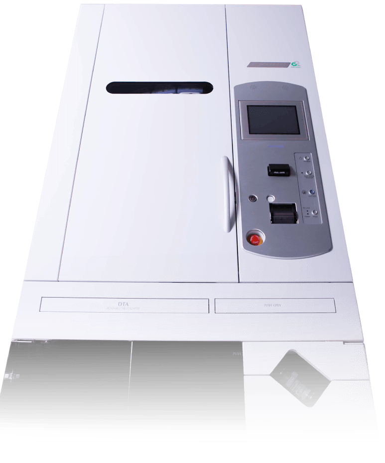Machine Name Machine Name
